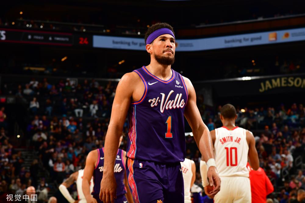 山东鲁能计 山东鲁能计